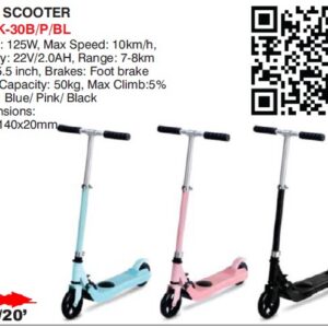 CONTI ELECTRIC SCOOTER FOR KIDS BLUE/BLACK